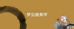 起名 - 2023-04-21T102340.329.jpg