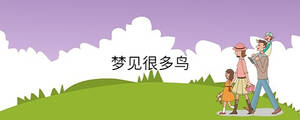 孩子起名 - 2023-04-26T113112.456.jpg