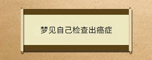 問(wèn)答 - 2023-05-04T150417.999.jpg