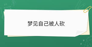 開學(xué)季 - 2023-05-05T094120.062.jpg