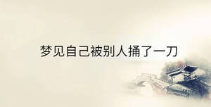 傳統 - 2023-05-05T094701.320.jpg