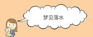 寶寶取名 - 2023-05-05T113730.146.jpg