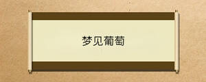 問(wèn)答 - 2023-05-05T114219.316.jpg