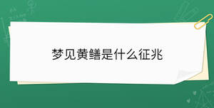 開學季 - 2023-05-06T103112.353.jpg