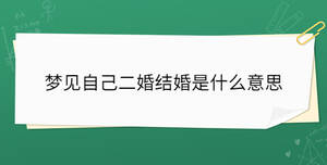 開學(xué)季 - 2023-05-15T140734.715.jpg