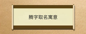 問(wèn)答 (10).jpg