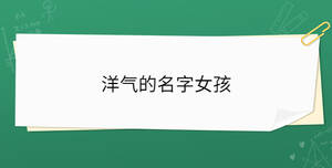 開學季 (5).jpg