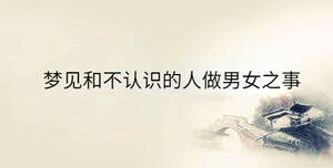 傳統(tǒng) (42).jpg