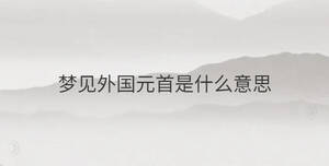 簡(jiǎn)單 (31).jpg