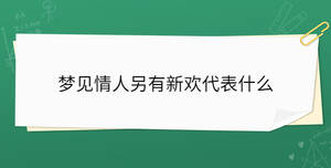 開(kāi)學(xué)季 (43).jpg