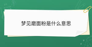 開(kāi)學(xué)季 (52).jpg