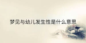 傳統(tǒng) (91).jpg