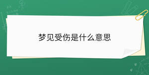 開(kāi)學(xué)季 (86).jpg