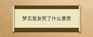 問答 (85).jpg