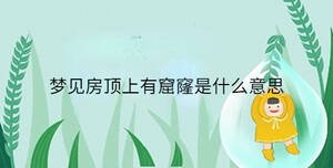 小孩起名 - 2023-06-13T154810.101.jpg