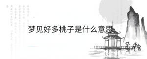 背景圖 (96).jpg