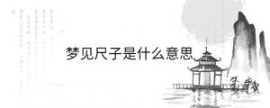 背景圖 (97).jpg