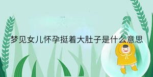 小孩起名 - 2023-06-13T115120.697.jpg