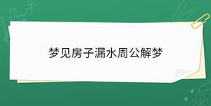 開學季 (93).jpg