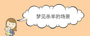 寶寶取名 (79).jpg