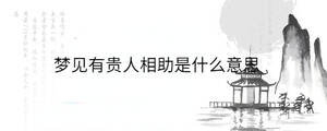 背景圖 - 2023-06-14T151856.688.jpg