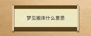 問答 (89).jpg
