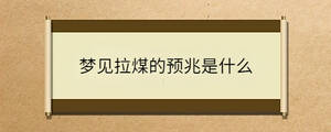 問答 (88).jpg