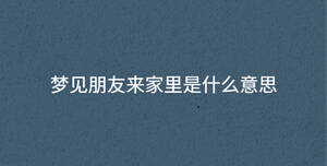 深色背景 (86).jpg