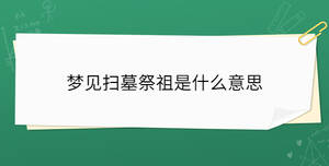 開學季 (94).jpg