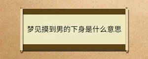 問(wèn)答 (90).jpg