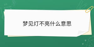 開學季 (100).jpg