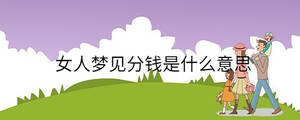 孩子起名 - 2023-06-19T151120.428.jpg