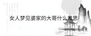 背景圖 - 2023-06-19T152536.147.jpg