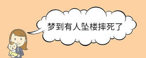 寶寶取名 (97).jpg