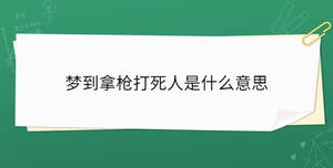 開學季 - 2023-06-21T140422.092.jpg