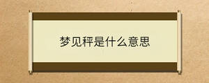 問答 - 2023-06-29T114703.473.jpg