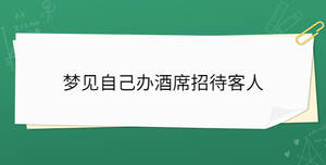 開學(xué)季 - 2023-06-29T144010.047.jpg