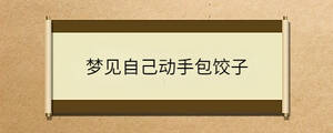 問(wèn)答 - 2023-06-29T144846.871.jpg