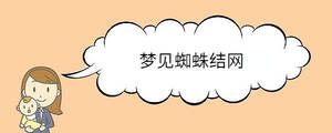 寶寶取名 - 2023-06-30T103642.540.jpg