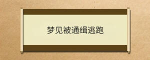 問(wèn)答 - 2023-06-30T112658.934.jpg