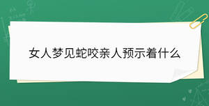 開學(xué)季 - 2023-07-03T142918.477.jpg
