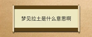 問(wèn)答 - 2023-07-07T145826.637.jpg