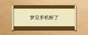 問(wèn)答 - 2023-07-07T134542.458.jpg