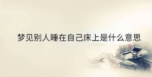傳統(tǒng) - 2023-07-26T134539.341.jpg