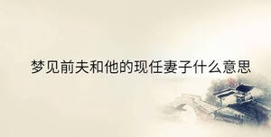 傳統 - 2023-08-09T102257.862.jpg