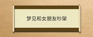 問答 - 2023-08-09T134031.002.jpg