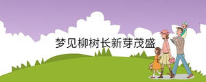 孩子起名 - 2023-08-10T160914.677.jpg