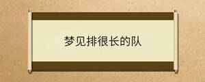 問(wèn)答 - 2023-08-10T144229.038.jpg