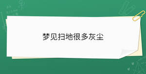 開(kāi)學(xué)季 - 2023-08-10T135252.857.jpg