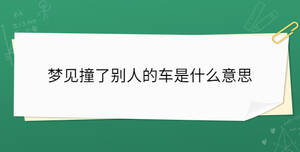 開學(xué)季 - 2023-08-10T151520.044.jpg